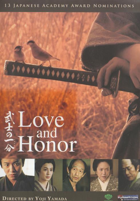 Love And Honor