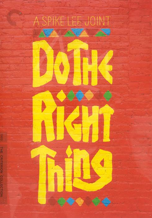 Do The Right Thing The Criterion Collection 2-Disc Set w/ Booklet