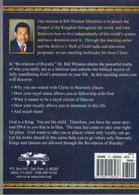 Revelation Of Royalty Vol. 1 4-Disc Set