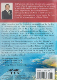 Possessing Your Mountain 4-Disc Set