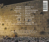 Ellah Gorelik: Return To Me