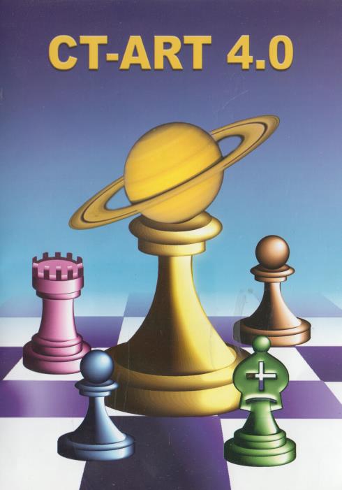 CT-ART 4.0 w/ Manual