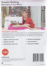 Craftsy: Creative Quilting: Alternatives To Free Motion w/ Booklet