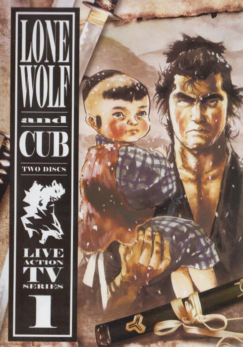 Lone Wolf And Cub: Live Action TV Series Volume 1 2-Disc Set
