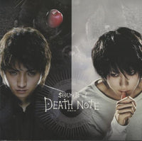 Sound Of Death Note: Original Soundtrack