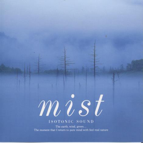 Isotonic Sound: Mist