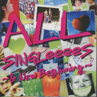 Greeeen: ALL SINGLeeeees & New Beginning 4-Disc Set