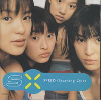 Speed: Starting Over