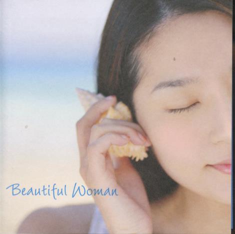 Beautiful Woman