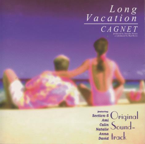 Long Vacation: Original Soundtrack