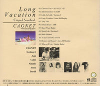 Long Vacation: Original Soundtrack