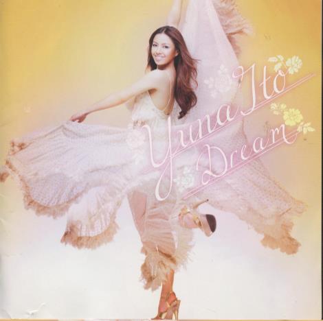 Yuna Ito: Dream