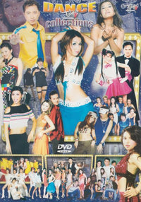 Dance Collections From Tinh Music Video