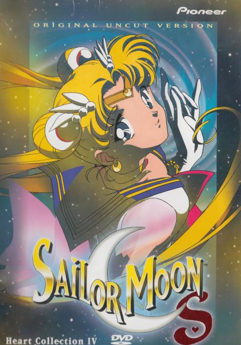Sailor Moon S: Heart Collection IV Original Uncut