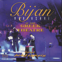 Bijan Mortazavi: At The Greek Theatre