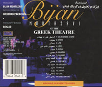 Bijan Mortazavi: At The Greek Theatre