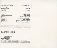 Farid Farjad: Anroozha: First Album w/ Back Artwork - NeverDieMedia