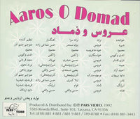 Aaros O Domad
