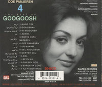 Googoosh: Doe Panjereh 4 w/ Back Artwork