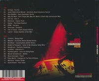 Nick Warren: Shanghai #028 2-Disc Set