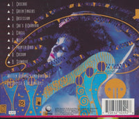 Siouxsie & The Banshees: A Kiss In The Dreamhouse