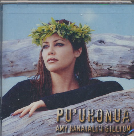 Amy Hanaiali'i Gilliom: Pu'uhonua w/ Cracked Case