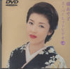 Ayako Fuji: Super Hit Video Vol. 1