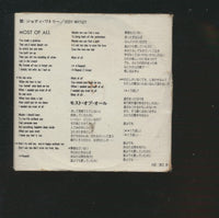 Jody Watley: Most Of All Japan 2-Track Maxi-Single Mini-CD