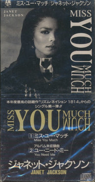 Janet Jackson: Miss You Much Japan 2-Track Maxi-Single Mini-CD
