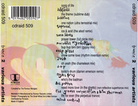 Trance 2