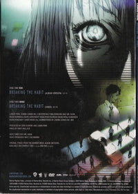 Linkin Park: Breaking The Habit 2-Disc 2-Track Promo