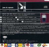 Jam & Spoon, Plavka: Right In The Night (Fall In Love With Music) 6-Track Maxi-Single