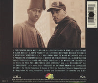 Two Kings In A Cipher: From Pyramids To Projects