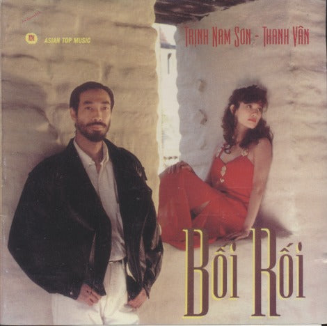 Trinh Nam Son / Thanh Van: Boi Roi