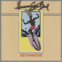 Hawaiian Style Band: The Best Of The Hawaiian Style Band