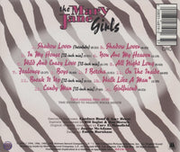 Mary Jane Girls: In My House: The Very Best Of The Mary Jane Girls