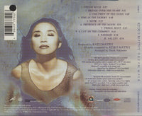 Keiko Matsui: Dream Walk Signed