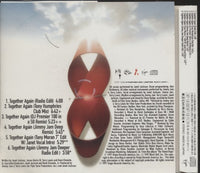 Janet Jackson: Together Again Japan 6-Track Maxi-Single w/ OBI Strip