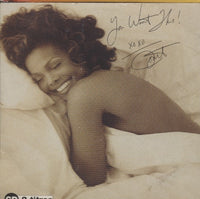 Janet Jackson: You Want This 2-Track Maxi-Single