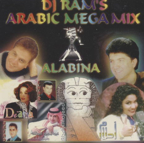 DJ Ram: DJ Ram's Arabic Megamix: Alabina 24-Track Promo w/ Front Artwork