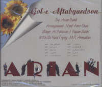 Arian Band: Gol-e Aftabgardoon