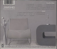 Jamshid: Faribaaneh 2-Disc Set w/ Hype Sticker