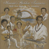 Alan L. Akaka & The Islanders: Hawaii's Golden Treasures Vol. 1 Gold Series