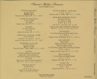 Alan L. Akaka & The Islanders: Hawaii's Golden Treasures Vol. 1 Gold Series