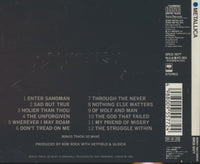 Metallica: Metallica Japan w/ OBI Strip