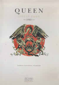 Queen: Live In Japan 1985 NTSC Import