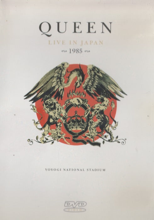 Queen: Live In Japan 1985 NTSC Import