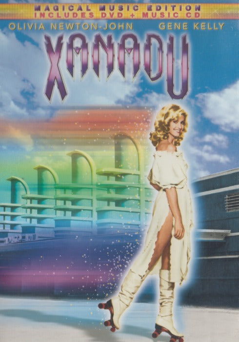 Xanadu Magical Music 2-Disc Set