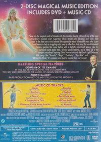 Xanadu Magical Music 2-Disc Set