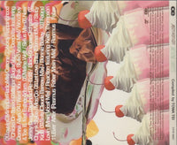 Towa Tei: Motivation Driving Sweets Japan w/ OBI Strip